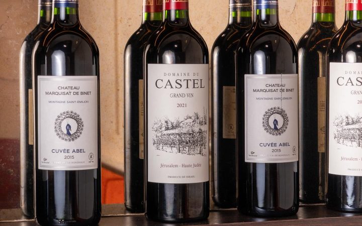 Sélection de vins casher du restaurant Gilda